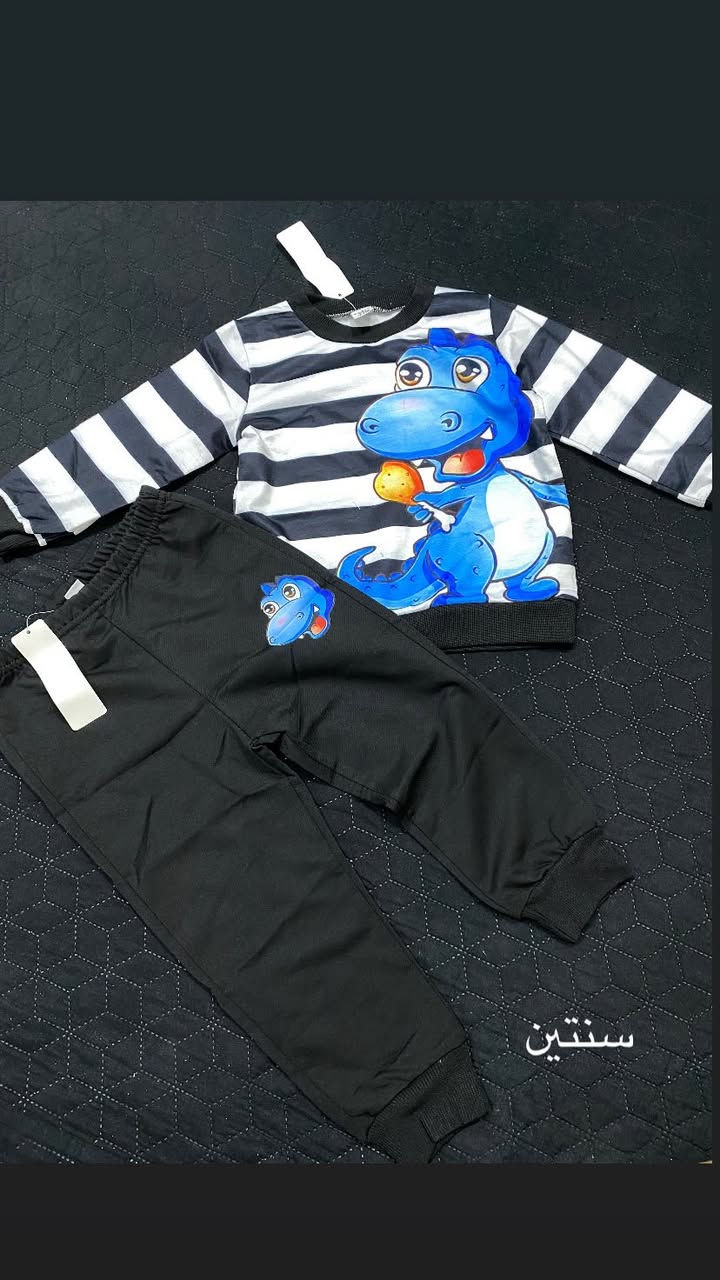 ملابس أطفال سعر القطعه 5


**إذا كنت صاحب هذا الإعلان وتريد حذفه لأي سبب، رجاءا أرسل رسالة إلى الدعم الفني**