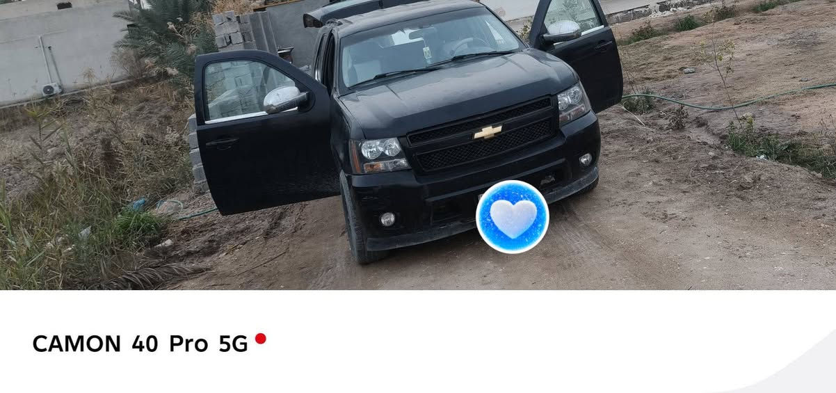 السلام عليكم
تاهو للبيع موديل 2009 
متوم شمالي ارقام وسنويه واجهة مرورية بيها
كير مكينه جديد 
كهربائيات شغاله 
مثبت سرعه 
السيارة يرادلها دشبول 
حداديه زينه 
السيارة حلوه كاعده
كصة جنطه 
بانزين انساه سياره ابد ما تصرف
سعرها ٥٧ وبيها مجال 
عنوانها بابل


**إذا كنت صاحب هذا الإعلان وتريد حذفه لأي سبب، رجاءا أرسل رسالة إلى الدعم الفني**