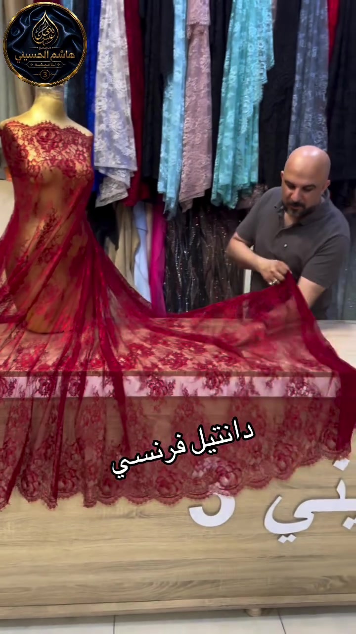 وصلت البضاعة المختلفة 😍
❤️دانتيل فرنسي اسود + الوان ❤️
الحجز واتس اب 
*********** 
#اكسبلور #فولو #شعب_الصيني_ماله_حل😂😂
