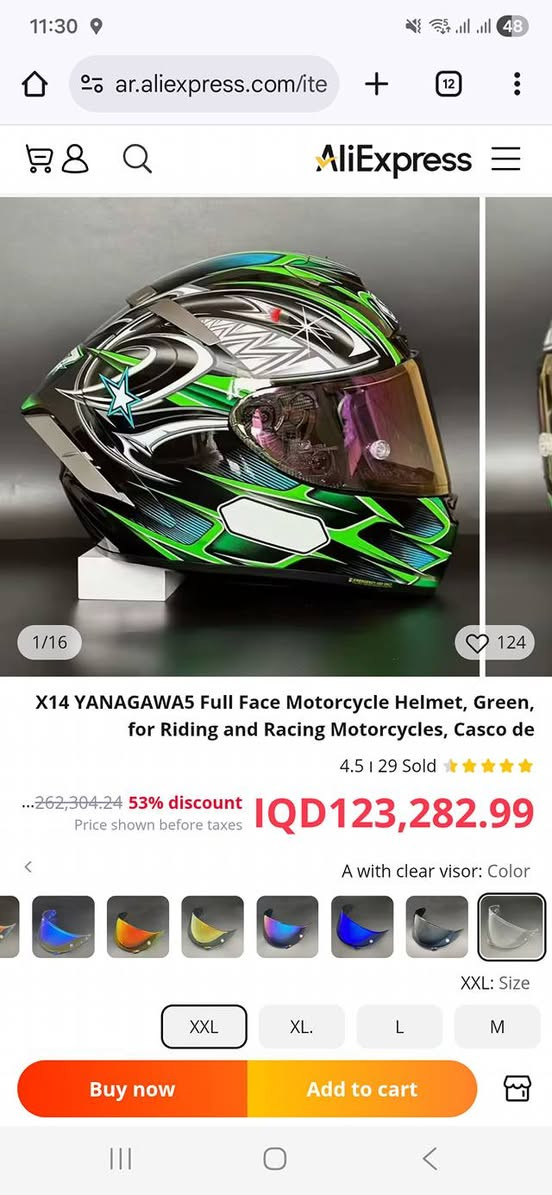 تقریبان XL السليمانية, العراق


**إذا كنت صاحب هذا الإعلان وتريد حذفه لأي سبب، رجاءا أرسل رسالة إلى الدعم الفني**