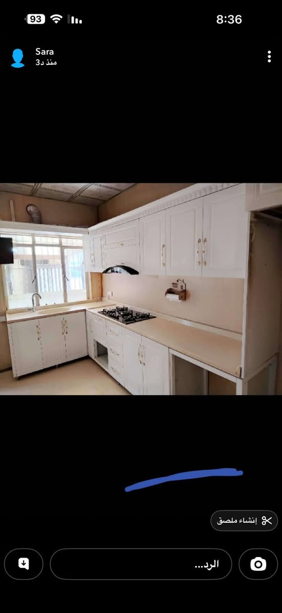 ‎٥ مەترە ٤٥٠ هەزار و مەحمەلە لە هەولیر


**إذا كنت صاحب هذا الإعلان وتريد حذفه لأي سبب، رجاءا أرسل رسالة إلى الدعم الفني**