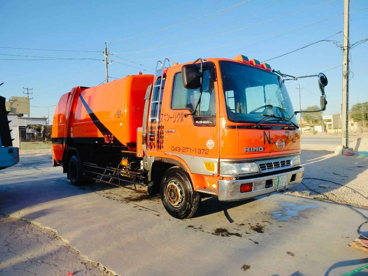 سلام عليكم سياره للبيع هينو كابس نفايات محرك 80  شاصي كفاله راقم بغداد سنويه جديد سياره مكفوله كفاله عامه العنوان الحيدرية خان نص عمود 543#***********#***********#
