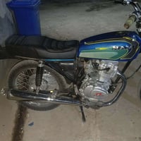 رايدو • اصلي • معمره ٤٠يوم