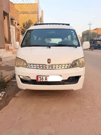 هيونداي H1 • ٢٠١٤ • الناصرية