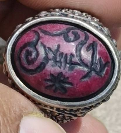 خاتم يماني لون مميز ونادر صياغه ثقيله للبيع


**إذا كنت صاحب هذا الإعلان وتريد حذفه لأي سبب، رجاءا أرسل رسالة إلى الدعم الفني**