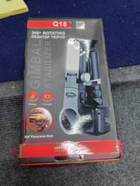 كبس شركة • توصيل • اكسسوارات