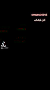 غرف نوم • اثاث فاخر • عروض