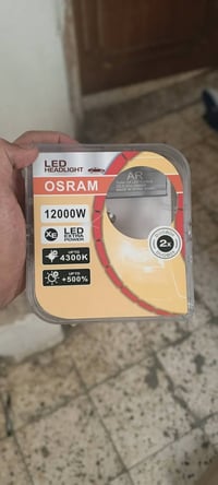 H4 • ١٢٠واط • ضمان سنة