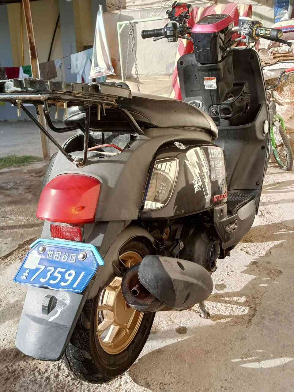 سلام عليكم
دراجه بوليس نوزل رمبه للبيع السعر 1000 المكان بابل (الاسكندريه) للتواصل معي راسلني عل خاص وهاذة رقمي ***********
