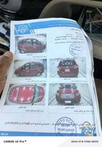 سنتافيا • ٢٠١٢ • محرك ٢٤٠٠