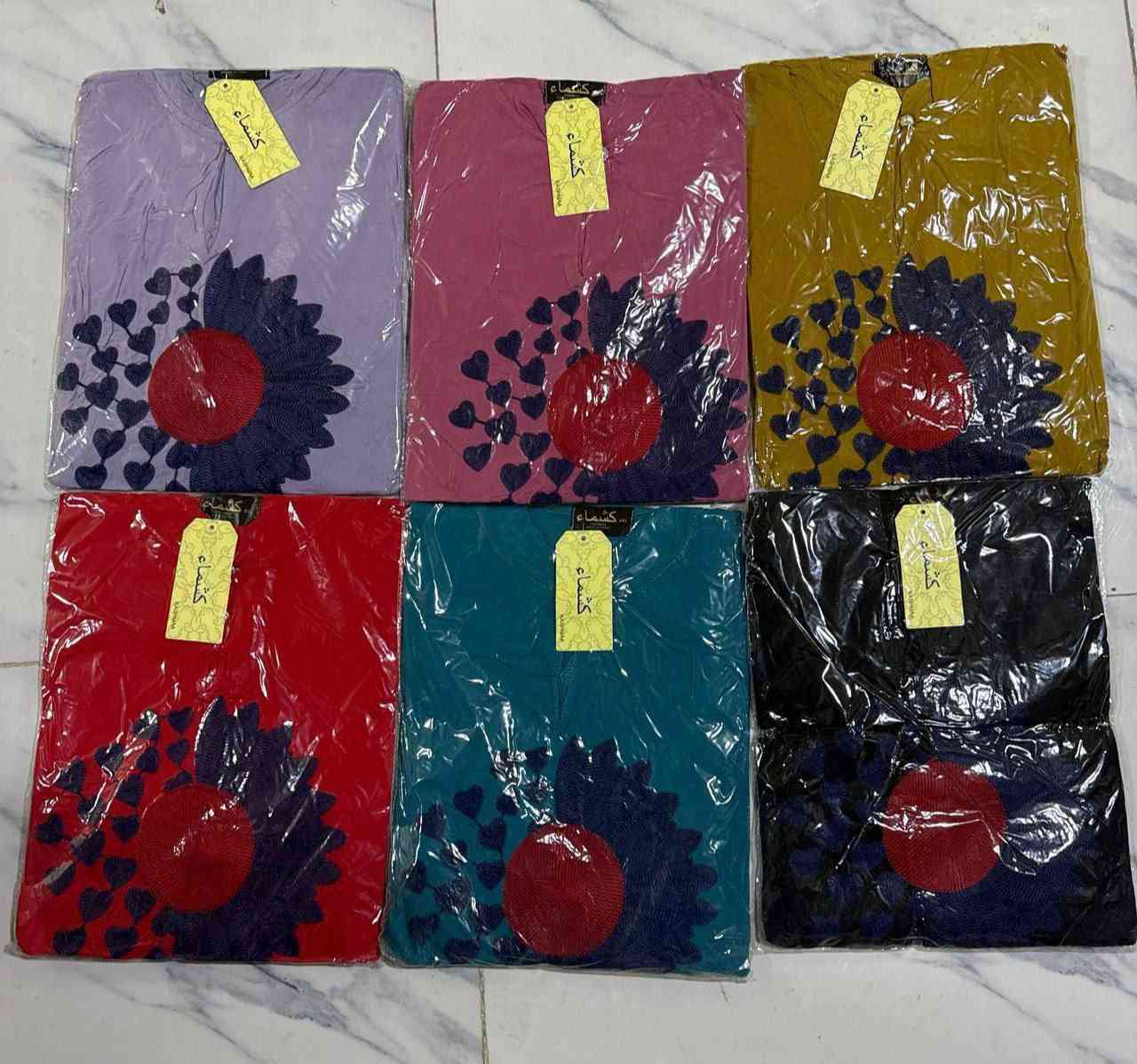 #تخفيضات 

شلحه نسائي تطريز دبل كلوش  😍

الخامه كشمير ايطالي اصلي 💯

القياسات من XXL الى 5XL

سعر الدرزن  60 الف  

الحجز مراسلة واتس اب ***********

التليگرام @mrwillful1998
