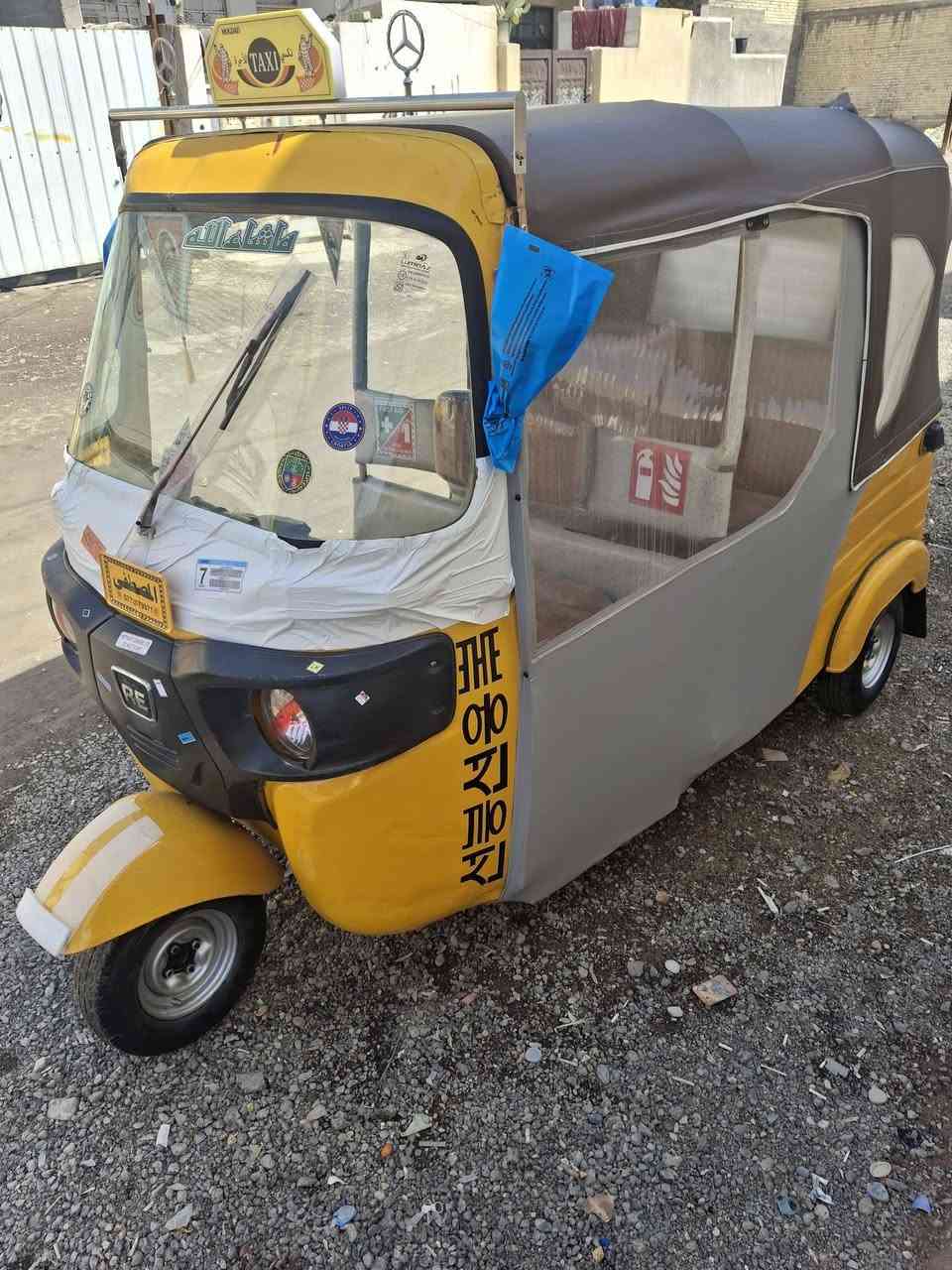 سلام عليكم تكتك لبيع لموديل 2019 شهر ٧ اوراق كاملات تكتك حلوه وخير من لله سعر 4400 
# وبيه مجال لمكان بغداد لعبيدي  رقمي ***********
