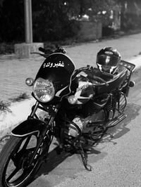 بوكسر 21 • رقم وسنوية • نضافة فول