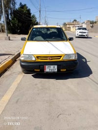 سايبه 2012 مصفره هيئه وغرامات مكينه وكير خير من الله مكينته كيه برايم ...