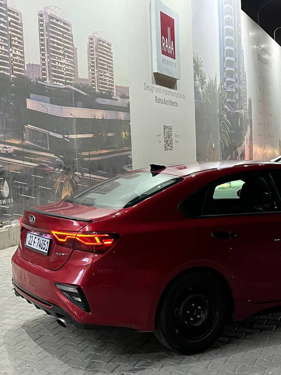 � للبيع — Kia Forte 2020
محرك 1600 تيربو ⚡️
السيارة نظيفة ومرتبة، ماشية بصورة ممتازة

📌 الحادث موضح بالصور بكل شفافية
الضرر فقط بنيد صبغ وليس ضربة قوية

✔️ محرك وجير بحالة ممتازة
✔️ تبريد ممتاز
✔️ سيارة استخدام يومي مريحة واقتصادية
السعر ١٢٠ 

السعر قابل للتفاوض للجادين 🤝
للاستفسار *********** 📩

#كيا #فورتي #كيا_فورتي #سيارات_العراق #بيع_سيارات #كيا2020 #فورتي_تيربو #سيارات_بغداد
