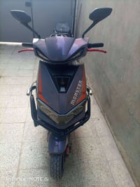 ماطور شحن • شرط نضافة • موصل ايسر