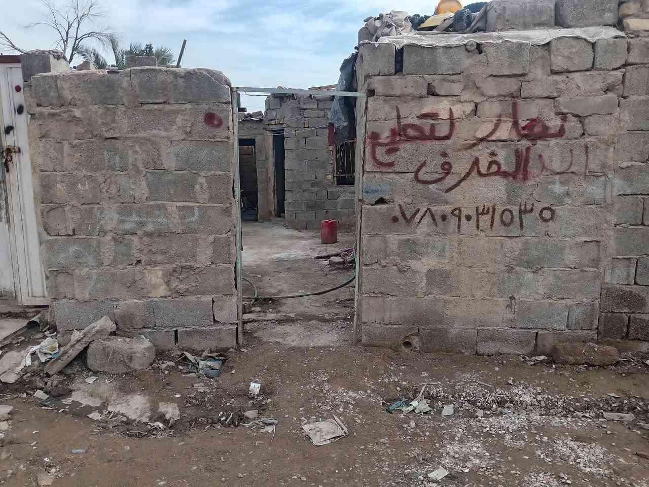 مشتمل تجاوز كوت حي جهاد وره مدرست رمضان مسجل بلبلديه سعره ٤مليون


**إذا كنت صاحب هذا الإعلان وتريد حذفه لأي سبب، رجاءا أرسل رسالة إلى الدعم الفني**