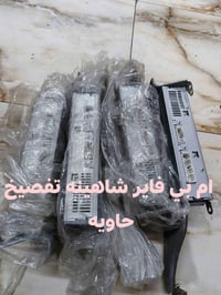 اسلام عليكم للتستفسار  07739391439