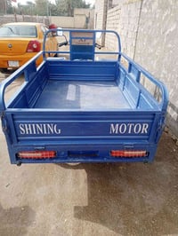 ستوته جمره • ارقام كامله • ناصريه زديناويه