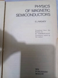 فيزياء مغناطيسية اشباه الموصلات السعر ١٠ يوجد توصيل لكل انحاء العراق 0...