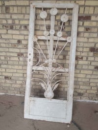 باب • بدون جرجوبة • ١٥