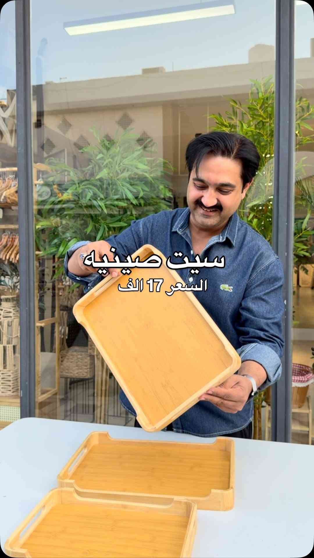 


**إذا كنت صاحب هذا الإعلان وتريد حذفه لأي سبب، رجاءا أرسل رسالة إلى الدعم الفني**