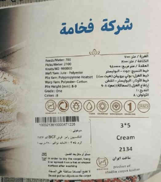 *********** كركوك
