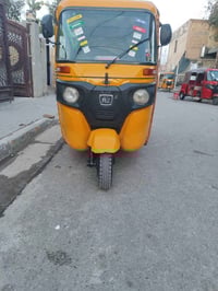 تكتك مديل 19رقم وسنويه نكليزي تحويل ثاني يوم تكتك مصبوغه عام مكي077217...