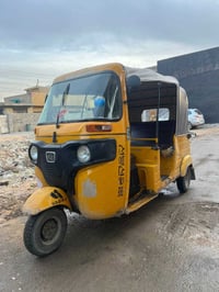 تكتك للبيع موديل 19 اوراق كامله مكاني بغداد جسر ديالى 07737172802