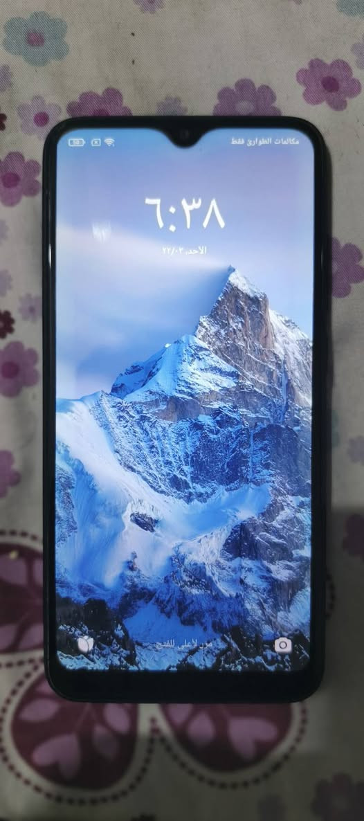 جهاز ذاكرة 64 للبيع سعرة50


**إذا كنت صاحب هذا الإعلان وتريد حذفه لأي سبب، رجاءا أرسل رسالة إلى الدعم الفني**