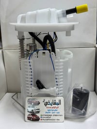 قاعدة فيت • دوج جورني • ضمان ٦ أشهر