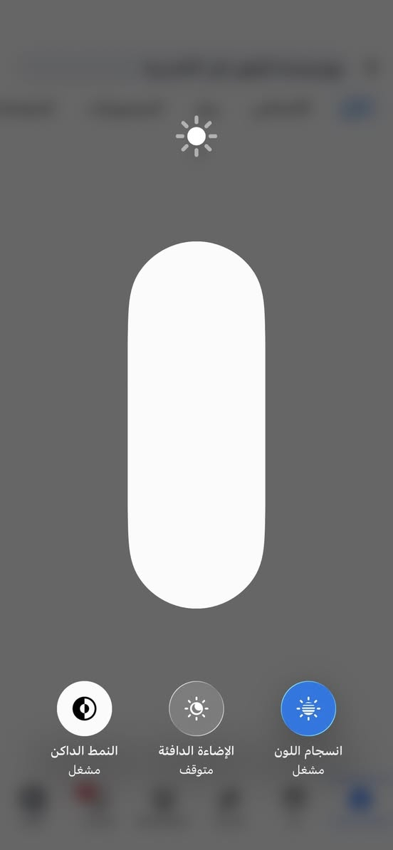 ايفون 13 بروماكس كفاله عامه جهاز كارتون كامل محلقات  كلشي موضح بل صوره كدامكم ذاكره 512 السعر 850 او بيه مجال واتساب ***********
