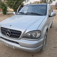 مرسيدس فول • كفاله • رقم بغداد