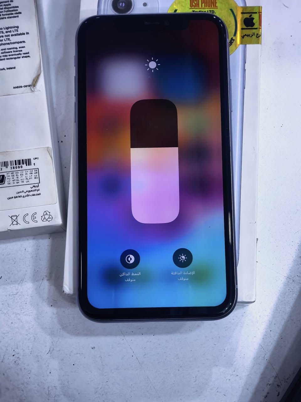 ايفون ١١ متوفر توصيل


**إذا كنت صاحب هذا الإعلان وتريد حذفه لأي سبب، رجاءا أرسل رسالة إلى الدعم الفني**