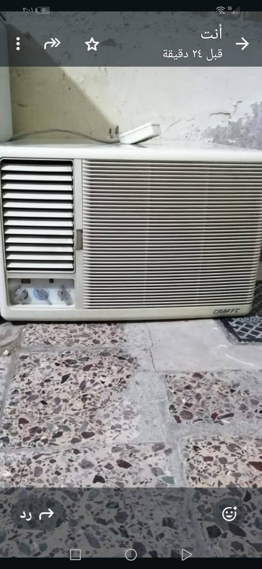 لبيع مكانه نجف شارع المدينه


**إذا كنت صاحب هذا الإعلان وتريد حذفه لأي سبب، رجاءا أرسل رسالة إلى الدعم الفني**