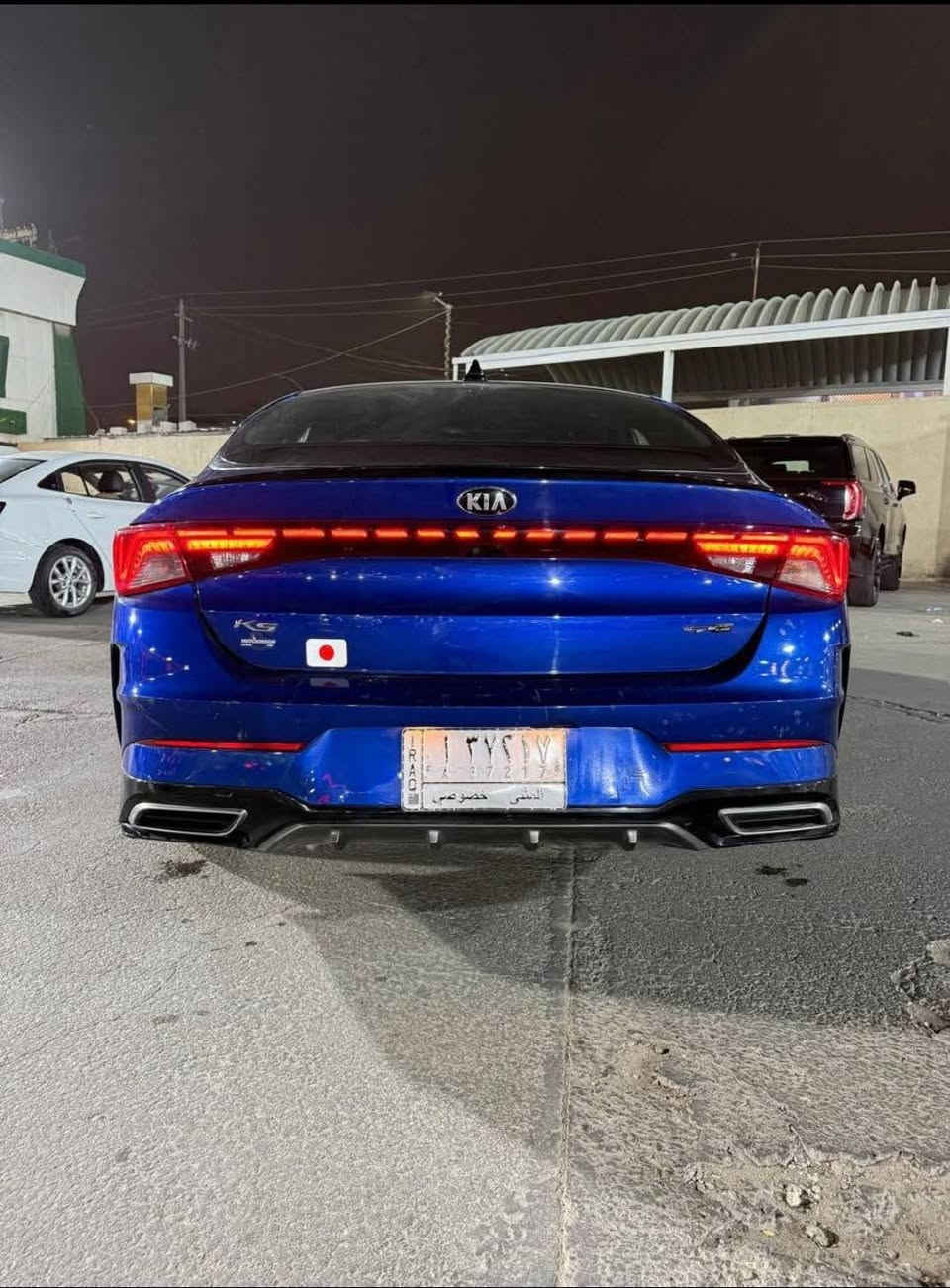 كي فاي موديل 21 معوقين سماوه وكاله باي وقت جيتي فول مواصفات للخير حداده سبعين بالميه ماناقصها شي كتاب فحص موجود ويه صور بعد كتاب فحص بدلت باب وره سائق مايشيه 123 الف مراوس
***********
