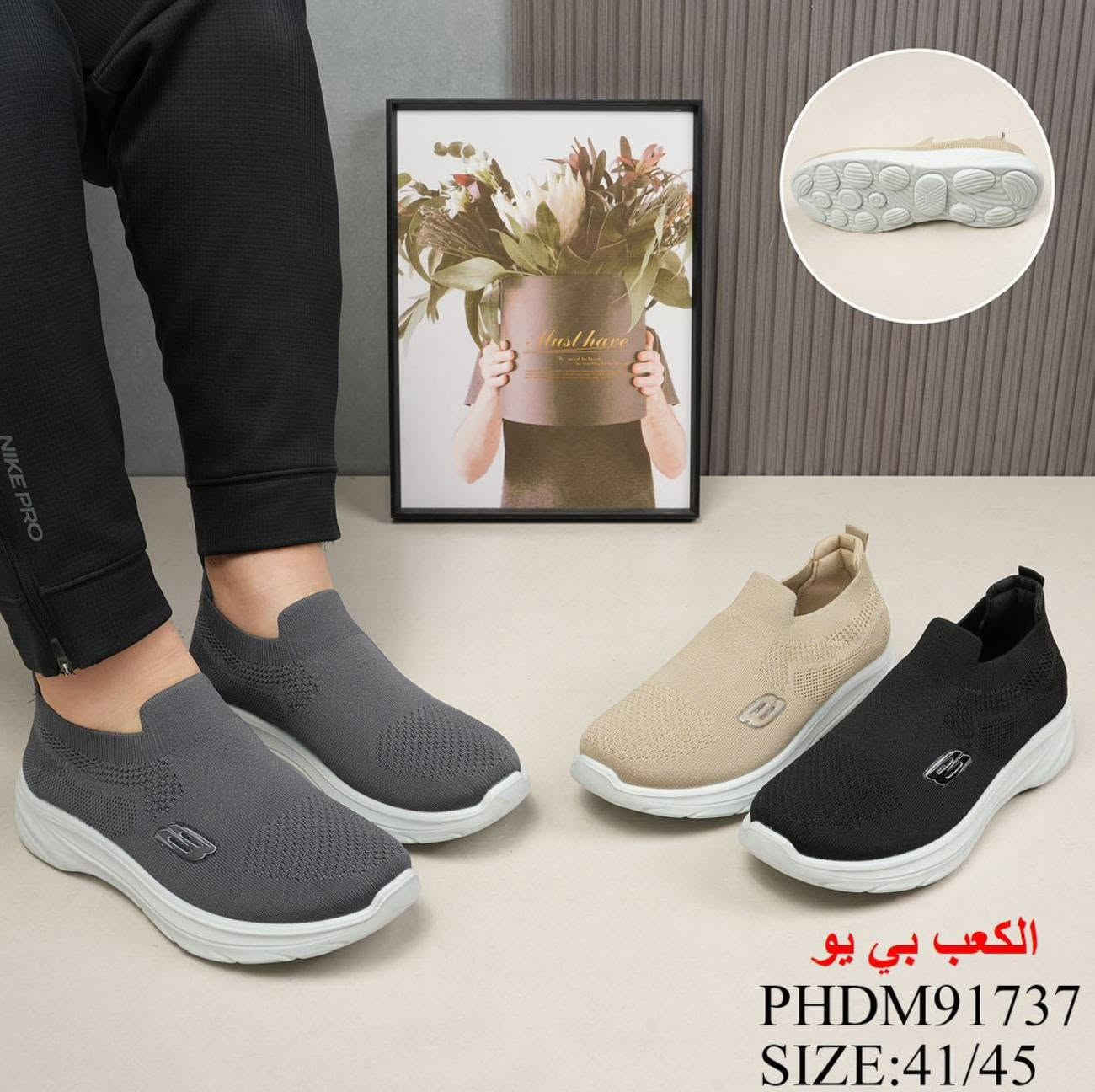 وصول بضاعة جديده @إشارة


**إذا كنت صاحب هذا الإعلان وتريد حذفه لأي سبب، رجاءا أرسل رسالة إلى الدعم الفني**
