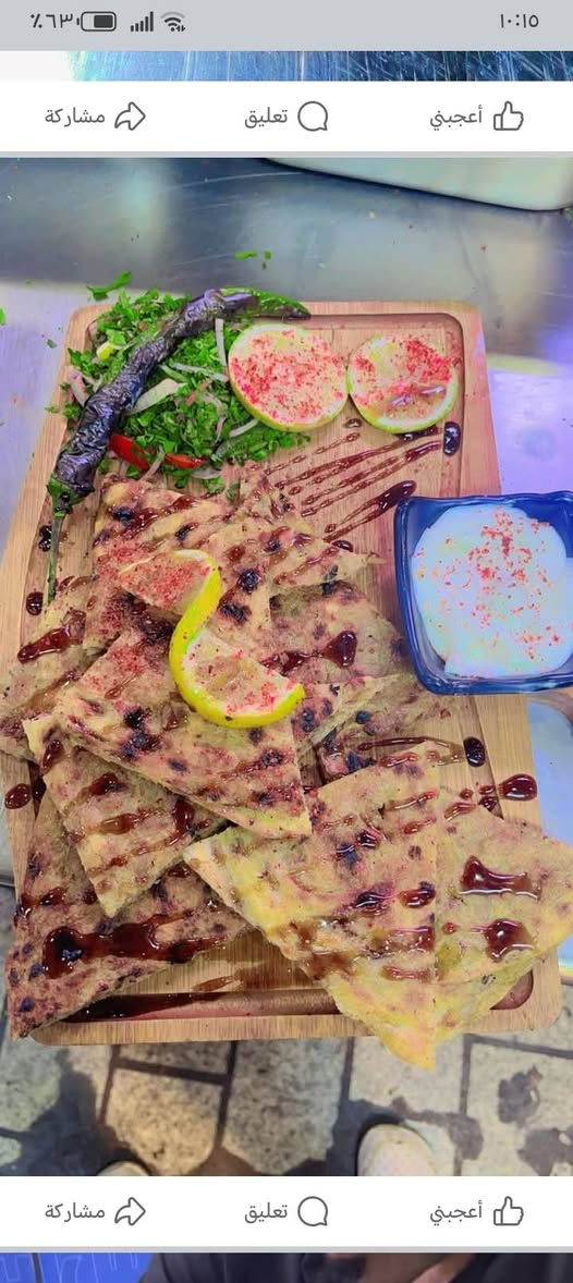 كببجي متفرغ عن العمل وهذا شغلي وهذا رقمي ***********
