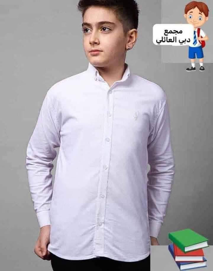 قميص  ابيض
جميع القياسات موجوده
خامه تجنن 🔥
 زورونا منخليكم تحتارون
كلشي موجود 
          العنوان
مجمع دبي العائلي (1)
خانقين شارع المصرف
         داخل السرداب 👇


**إذا كنت صاحب هذا الإعلان وتريد حذفه لأي سبب، رجاءا أرسل رسالة إلى الدعم الفني**