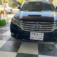 افلون لمتد • ٢٠١١ • رقم اربيل