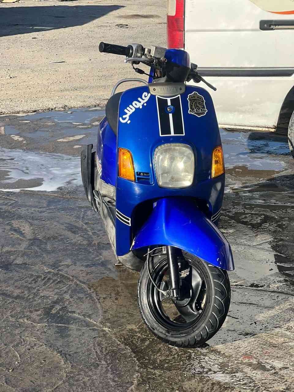 سلام عليكم عندي دراجه لبيع دراجه نضيفه كلش
دراجه زالغ مابيه مال حاويه صاله شهر من طالعه من الحاويه مكان ناصريه مدينه الصدر ***********
