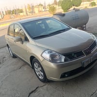 نيسان تيدا • ٢٠٠٨ • السليمانية