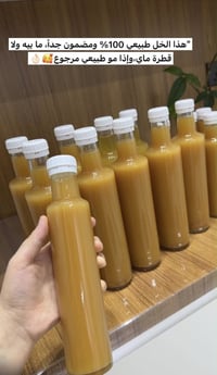 رابط فيسبوك • بدون وصف