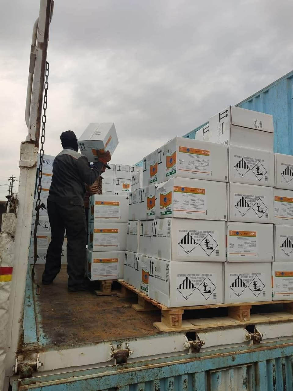 🌱 أفضل أنواع المبيدات الزراعية المتوفرة
🇩🇪 #أطلانتس – صناعة ألمانية

 تاریخ جدید
💰 أسعار مناسبة جداً – بيع بالجملة والمفرد

🚚 خدمة توصيل إلى جميع محافظات العراق

📍 العنوان:
زرایەن – الطريق دربندخان – زرایەن

📞 ***********
📱 واتساب: ***********

🏢 مكتب ورزير للزراعة – زرایەن

#زراعة #مبيدات #أسمدة #المزارع_العراقي #تجهيزات_زراعية
