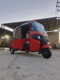 تكتك • موديل ٢٢ • خاص