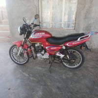 دراجه بانده البيع نضيفه حلوه مثل ماء بل صور سعر 350وبيه مجال او مراوس ...