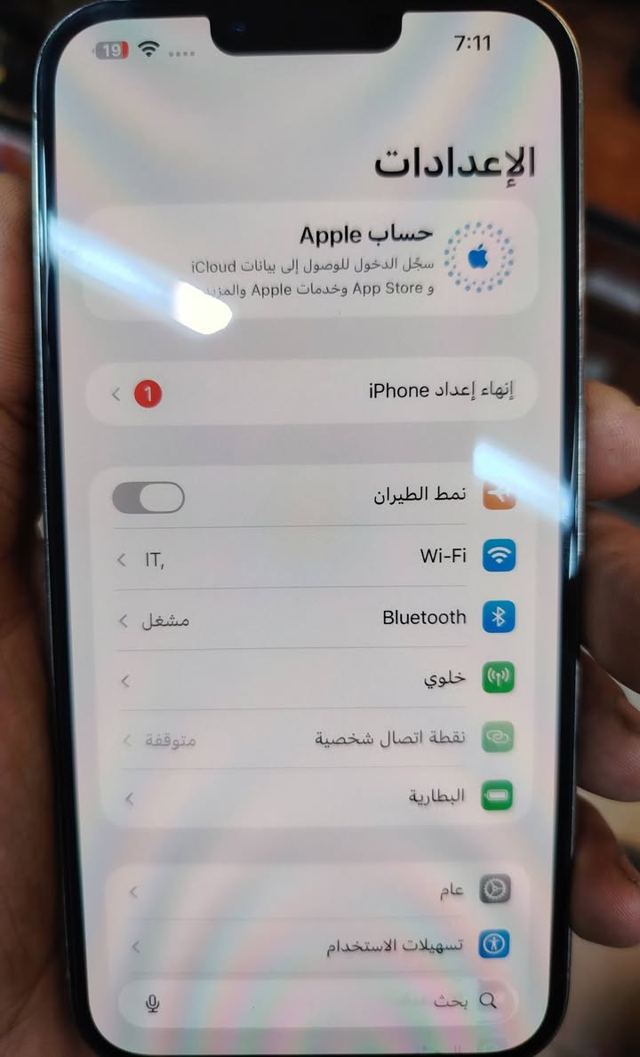 13 برو ماكس
مبدل بطاريه فقط اصلي
256 ذاكرة
سعر 550
مكان بغداد بغداد


**إذا كنت صاحب هذا الإعلان وتريد حذفه لأي سبب، رجاءا أرسل رسالة إلى الدعم الفني**