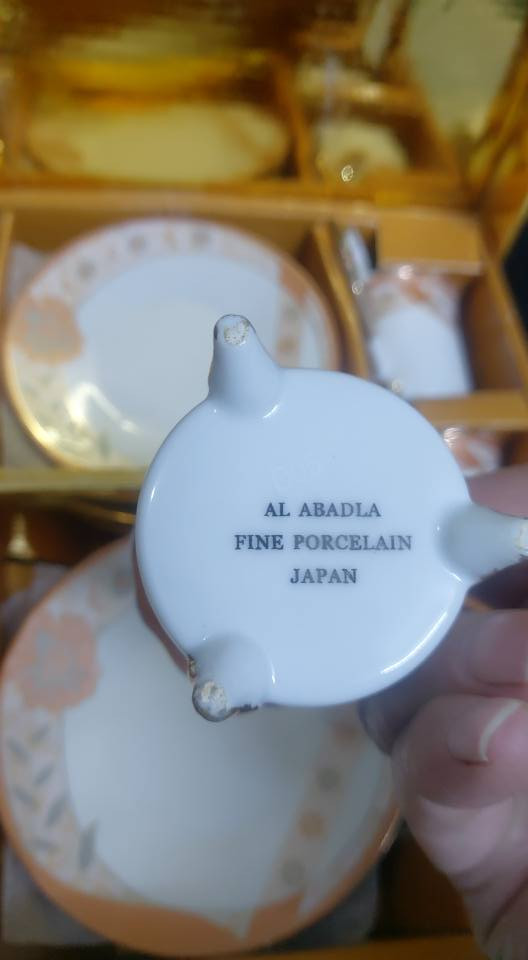 مواعين انتيكا كلمن وسعره


**إذا كنت صاحب هذا الإعلان وتريد حذفه لأي سبب، رجاءا أرسل رسالة إلى الدعم الفني**