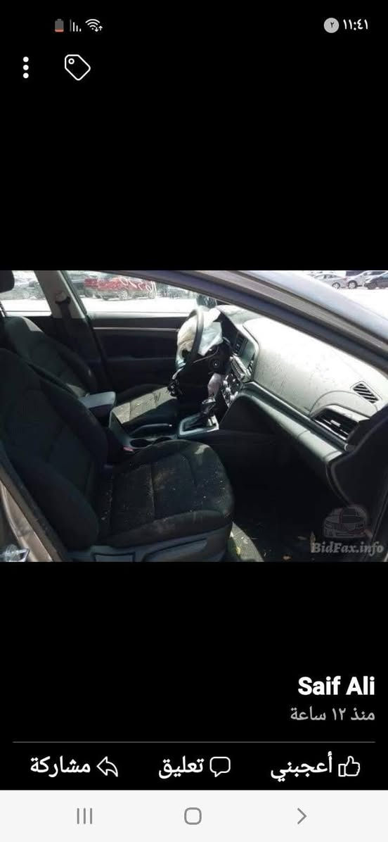 للبيع النترا امريكي نص فول موديل 20 (كير ايتي ) الحادث دعاميات فقط مكينه مفتوحه بعض الحالوب فوق القماره بسيط جدا ماشيه 107 صور الحادث موجوده بلمنشور  مكان السياره حي اور السعر  135 دولار وبيه مجال للشراء ***********
