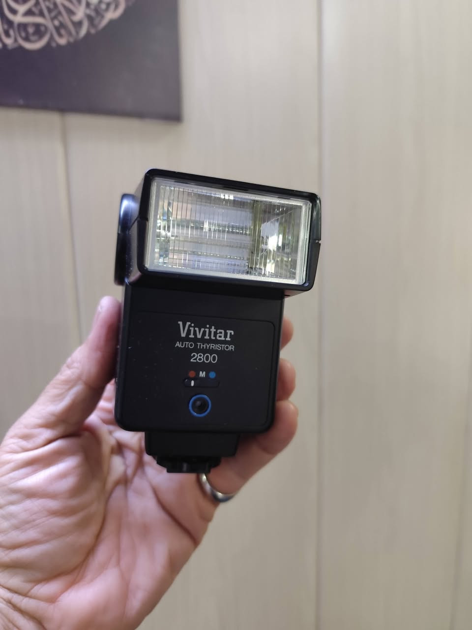 باله اوربي
فلاش إلكتروني أوتوماتيكي من نوع Vivitar 2800 الي يفيده يخلي سعر


**إذا كنت صاحب هذا الإعلان وتريد حذفه لأي سبب، رجاءا أرسل رسالة إلى الدعم الفني**